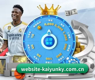 website-kaiyunky.com.cn APP 深度功能