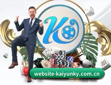 比分查询与赛事提醒 | kaiyun